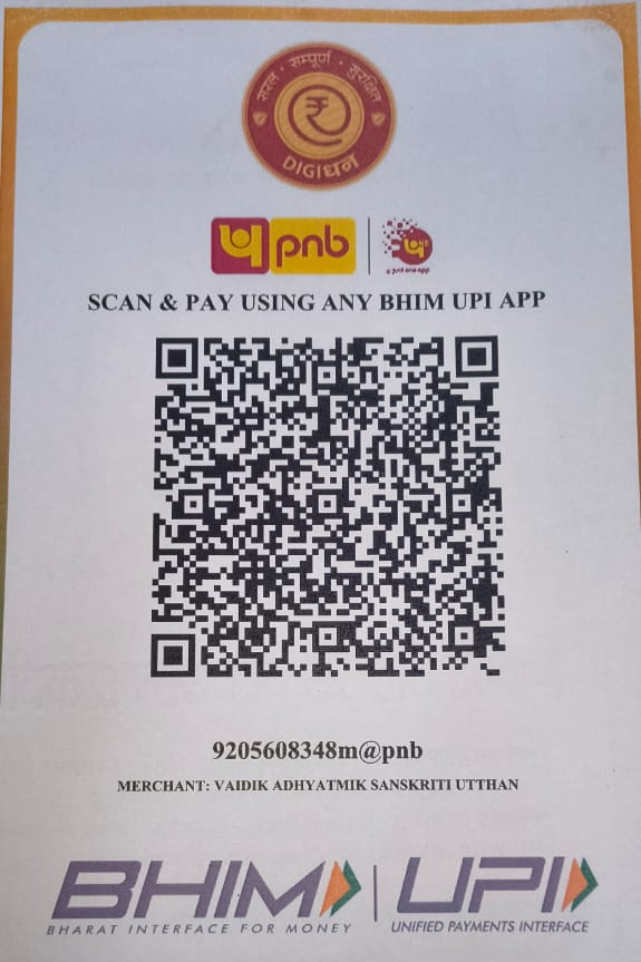 Donation QR Code